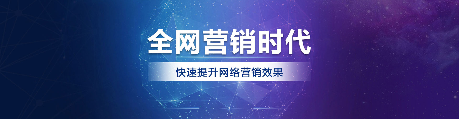 新店信息流平台