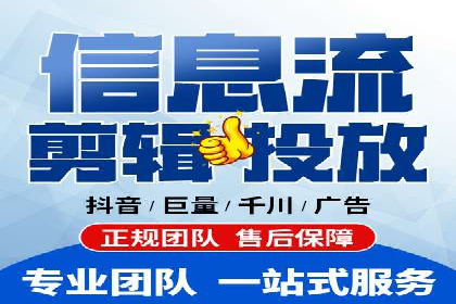 案例对比：优化前后百度推广成本降低